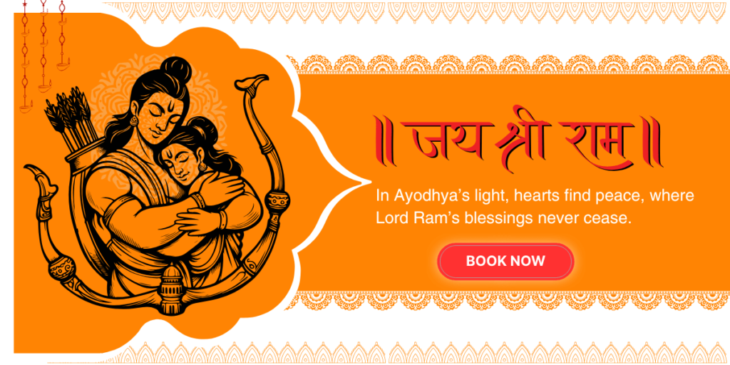 How to Book Sugam Darshan in Ayodhya