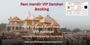 How to book ram mandir sugam darshan