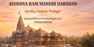 ayodhya Ram mandir