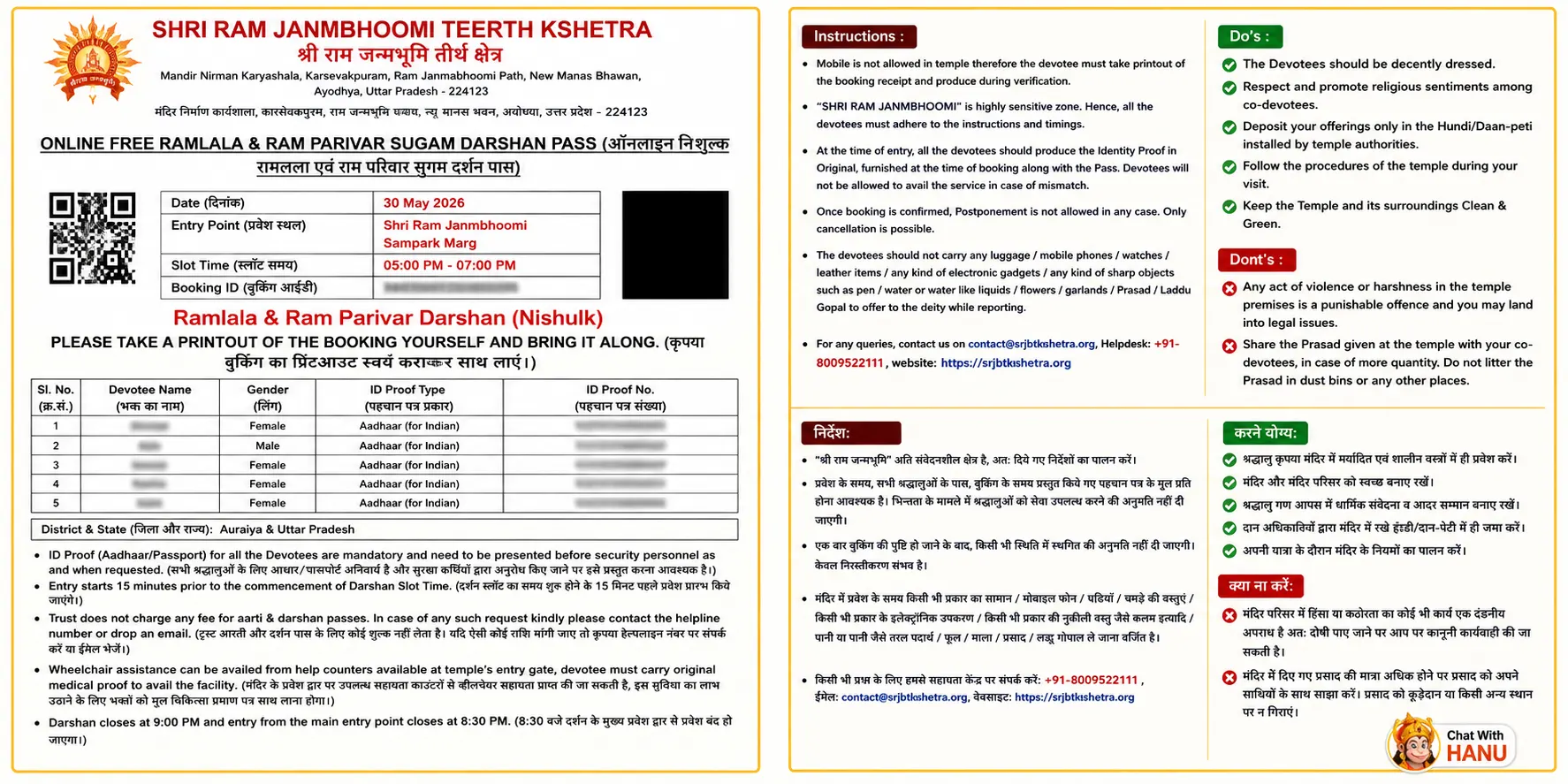 Real Sugam Darshan Pass for Ram Mandir Ayodhya issued for 30 May 2026 by Ayodhya Varanasi Packages